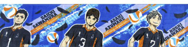 Haikyuu - Handtuch /Schal - Daichi Sawamura, Asahi Azumane und Koshi Sugawara