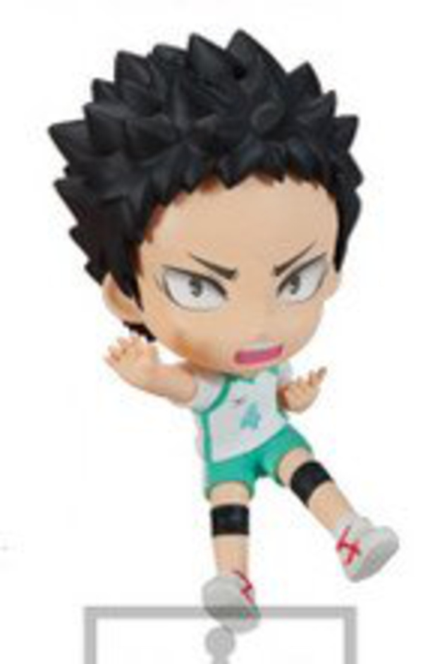 Hajime Iwaizumi - Haikyuu!! Chibi Kyun-Chara