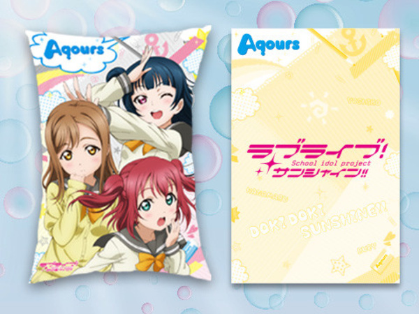 Hanamaru Kunikida, Ruby Kurosawa, Yoshiko Tsushima - Love Live! Sunshine Mega Jumbo Kissen - 1st Years