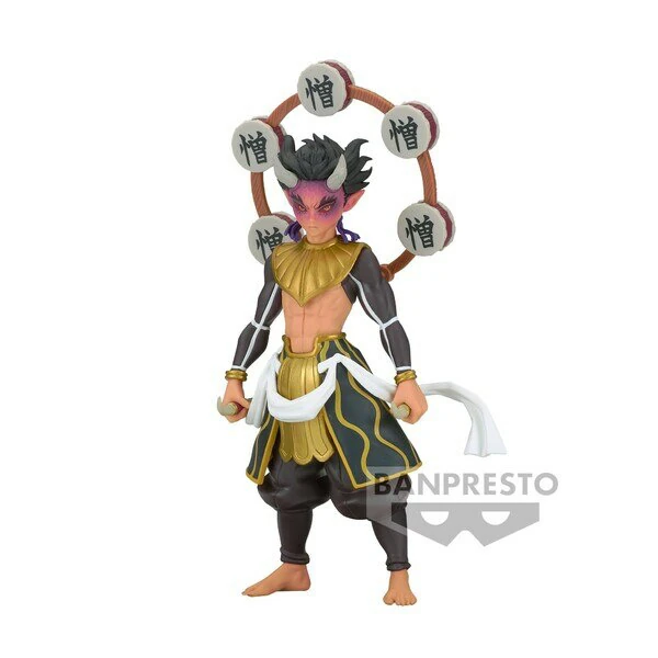 Hantengu / Zohakuten - Demon Slayer - Demon Series - Banpresto