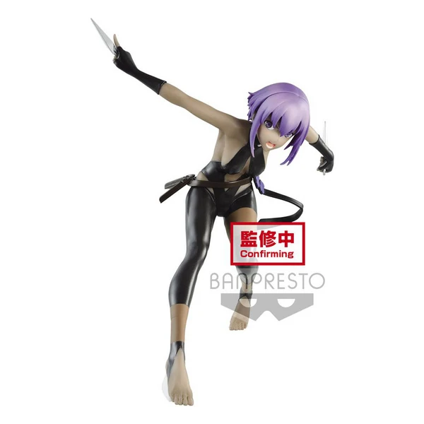 Hassan of the Serenity - Assassin - Fate/Grand Order The Movie - Banpresto