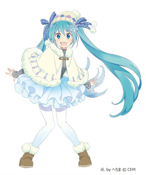 Hatsune Miku Decke - Winter Outfit Version