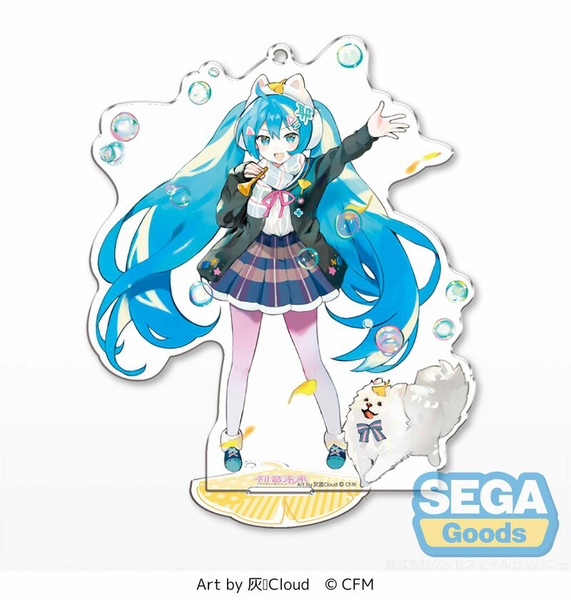 Hatsune Miku - HUILANCloud Design - Aki Ryokou / Herbstreise - Stand Keychain - Sega