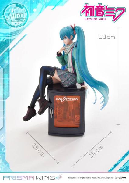 Hatsune Miku - Prisma Wing - Statue 1/7 - Prime 1 Studio