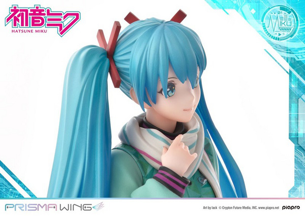 Hatsune Miku - Prisma Wing - Prime 1 Studio