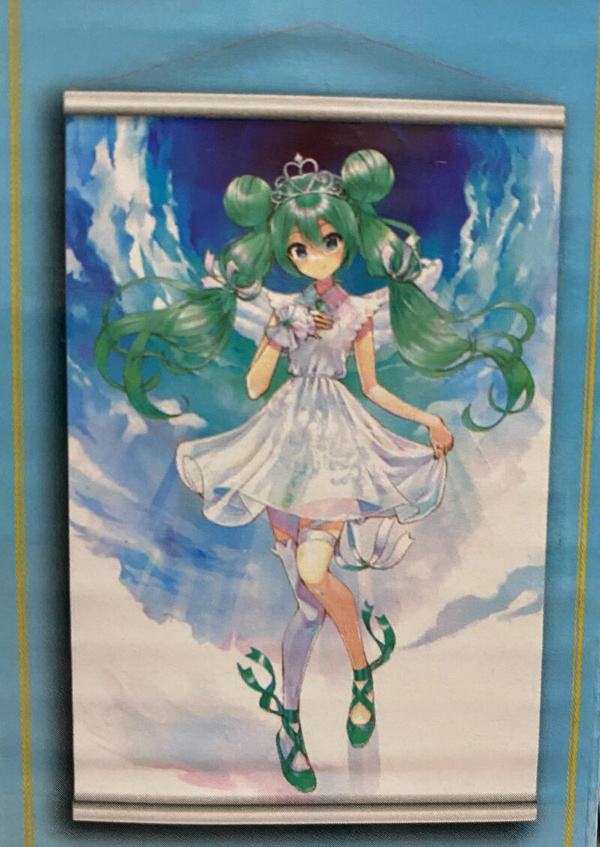 Hatsune Miku - Wallscroll (15th Anniversary - Version 1 von 3) - Sega