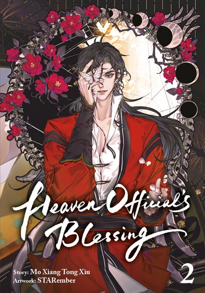 Heaven Official's Blessing - Chinabooks - Band 02 Manhua