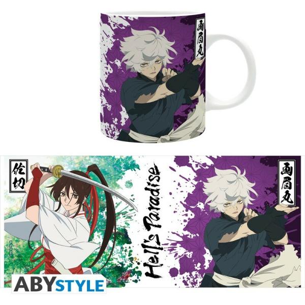 Hell´s Paradise - 320 ml Tasse - Gabimaru & Sagiri - AbyStyle