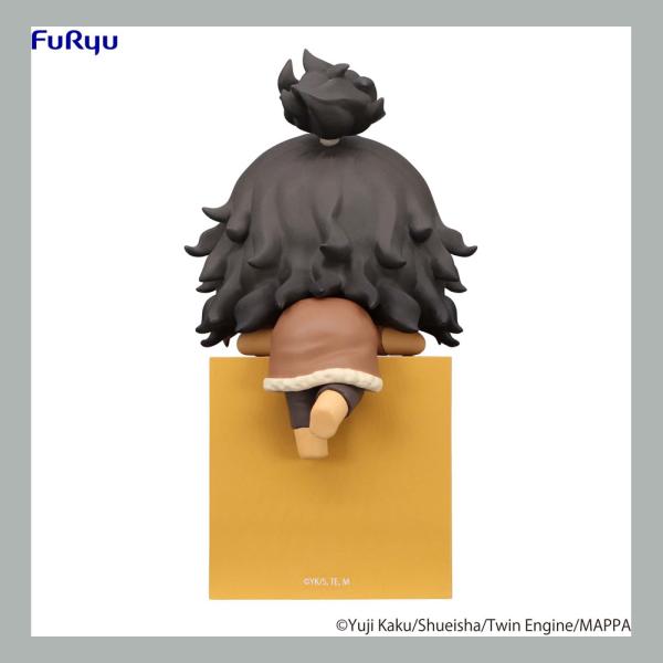 Nurugai - Hell's Paradise - Hikkake PVC Statue - Furyu