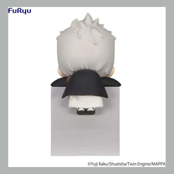 Shion - Hell's Paradise - Hikkake PVC Statue - Furyu