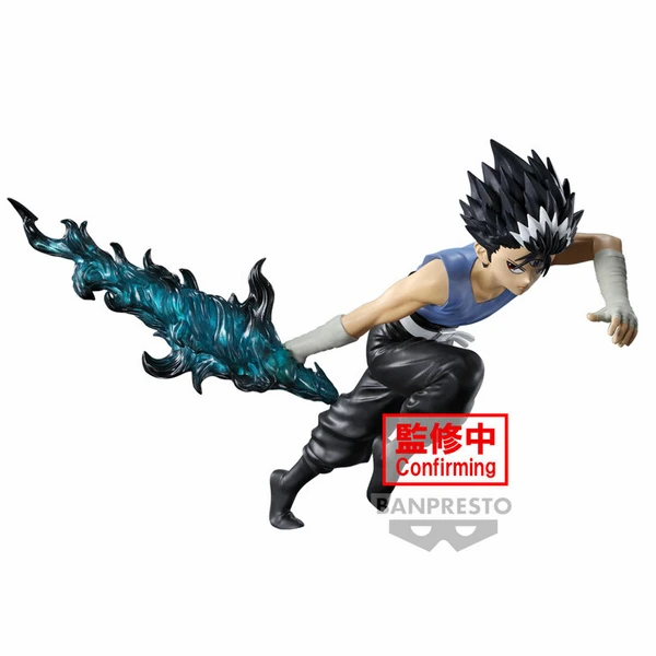 Hiei - Yu Yu Hakusho - Ankoku Bujutsukai - Banpresto