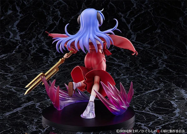 Hanyu - Higurashi - Statue 1/7 - Onigari-no-Ryuo Ver. - Miyuki