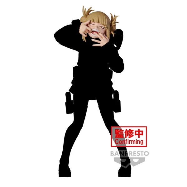 Himiko Toga - My Hero Academia - The Evil Villains DX III - Banpresto