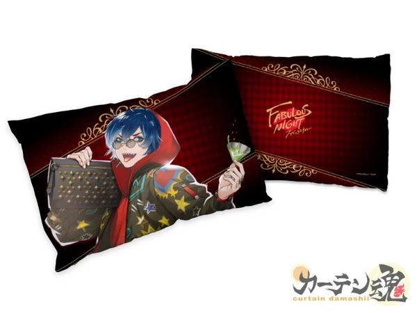 Hino Tenma - Fabulous Night - Kissenbezug - Curtain Tamashii