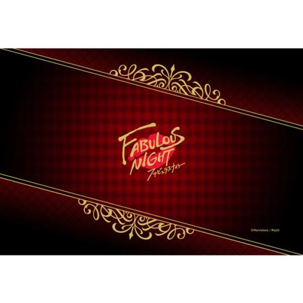 Hino Tenma - Fabulous Night - Kissenbezug - Curtain Tamashii