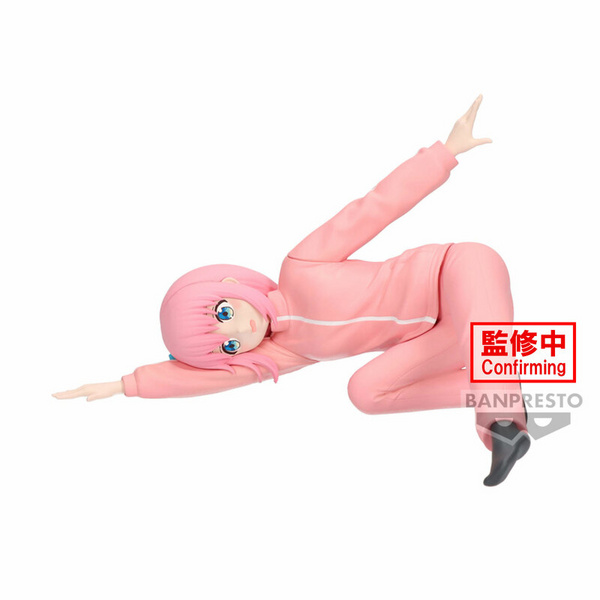 Hitori Gotoh - Bocchi the Rock! Vol.2 - Banpresto