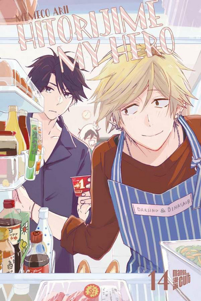 Hitorijime My Hero - Manga Cult - Band 14