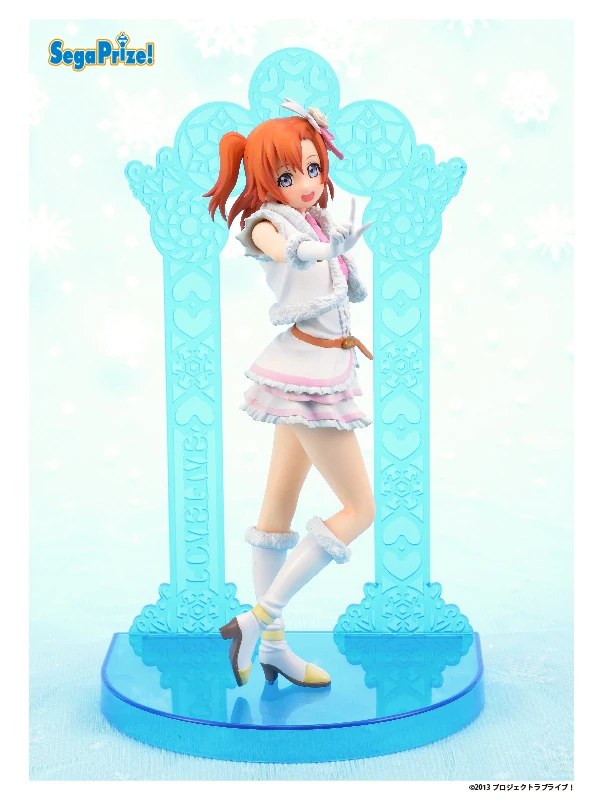 Honoka Kousaka - Snow Halation - SPM - Super Premium Figure