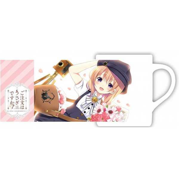 Hoto Kokoa / Cocoa - Tasse