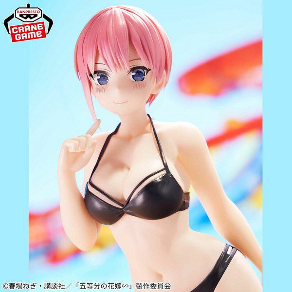 Ichika Nakano - The Quintessential Quintuplets - Celestial Vivi - Banpresto