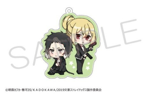 Ichiyou Higuchi und Ryuunosuke Akutagawa - Bungou Stray Dogs - Clear Candy - Acryl-Schlüsselanhänger