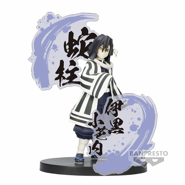 Iguro Obanai - Demon Slayer - Figure Ex - Banpresto