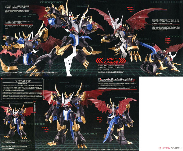 Imperialdramon - Digimon Figure-rise Standard Amplified Model Kit - Bandai Spirits