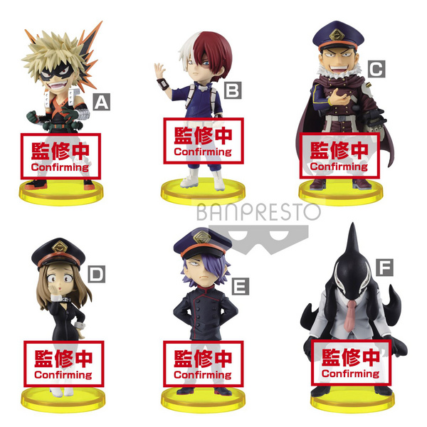 Inasa Yoarashi - My Hero Academia - WCF Minifigur Vol. 8 - Banpresto