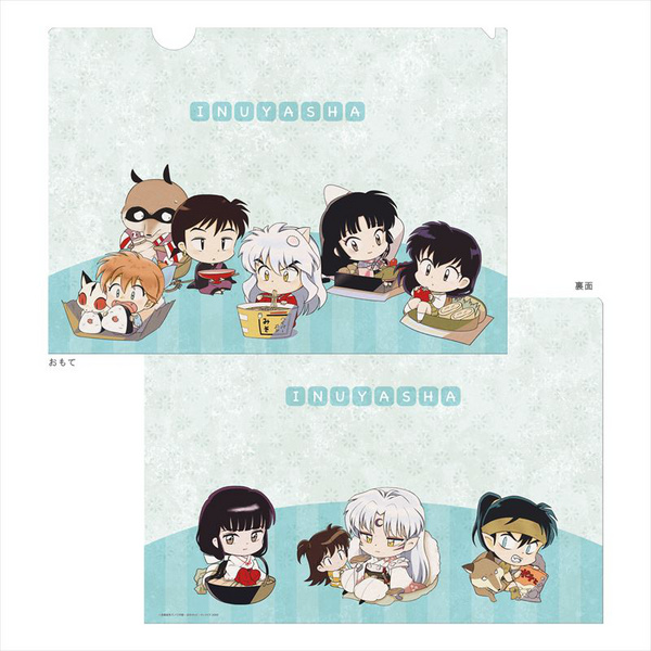 InuYasha - Clear File / Aktenhülle - Take a Rest - Picknick Chibis - Avengers