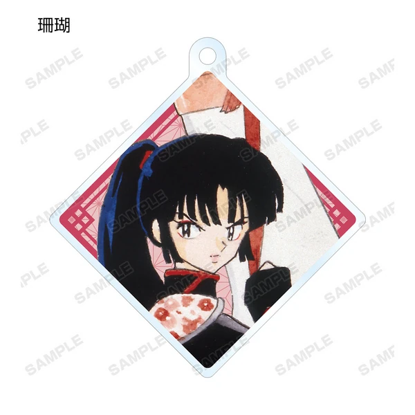 Inuyasha Set - Acrylanhänger - Arma Bianca (8 Anhänger)