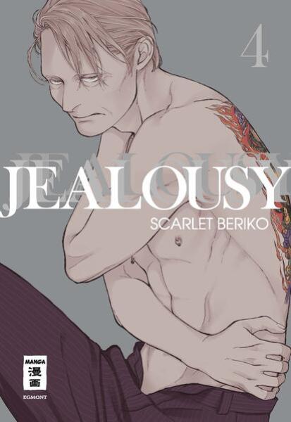 Jealousy - Egmont Manga - Band 04