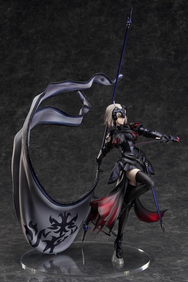 Jeanne d'Arc Alter - Avenger - 2nd Ascension - Aniplex Exclusive