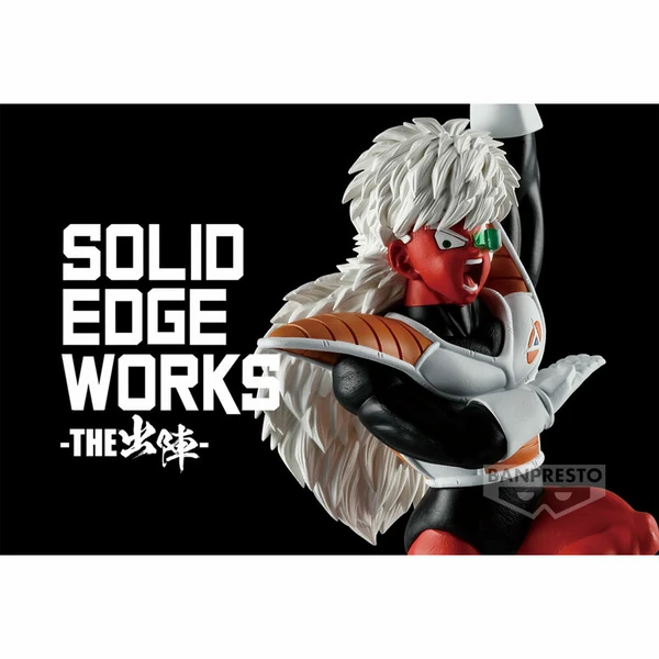 Jeice - Dragon Ball Z - Solid Edge Works Vol. 18 - Banpresto