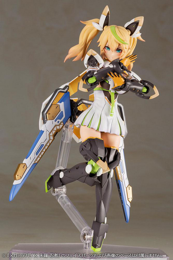 Jene / Gene - Stella Innocent - Phantasy Star Model Kit  - Kotobukiya - Neuauflage