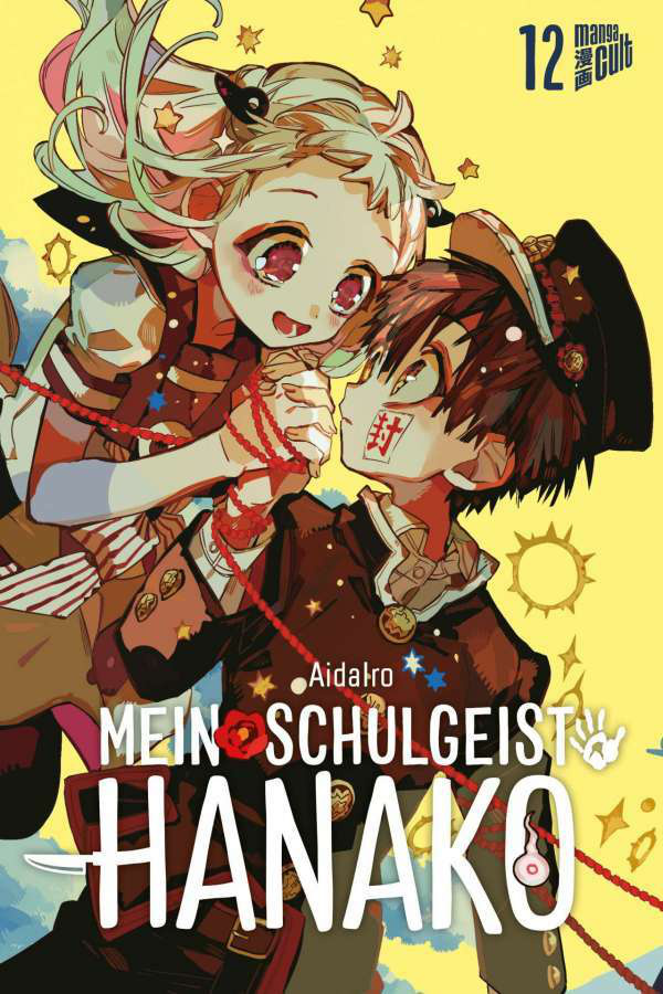 Mein Schulgeist Hanako - Manga Cult - Band 12