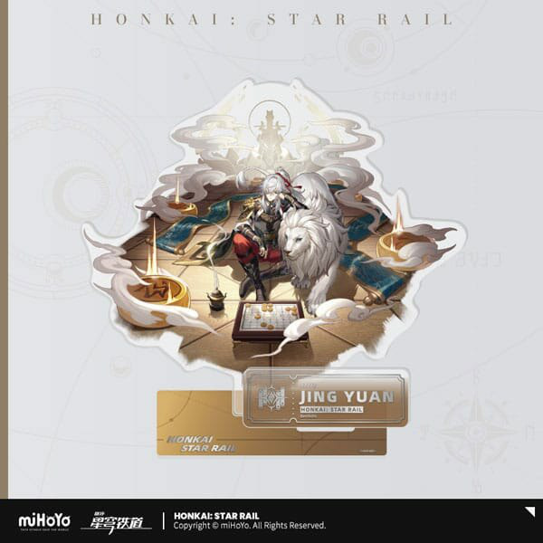 Jing Yuan - Honkai: Star Rail - Acrylaufsteller (18 cm)