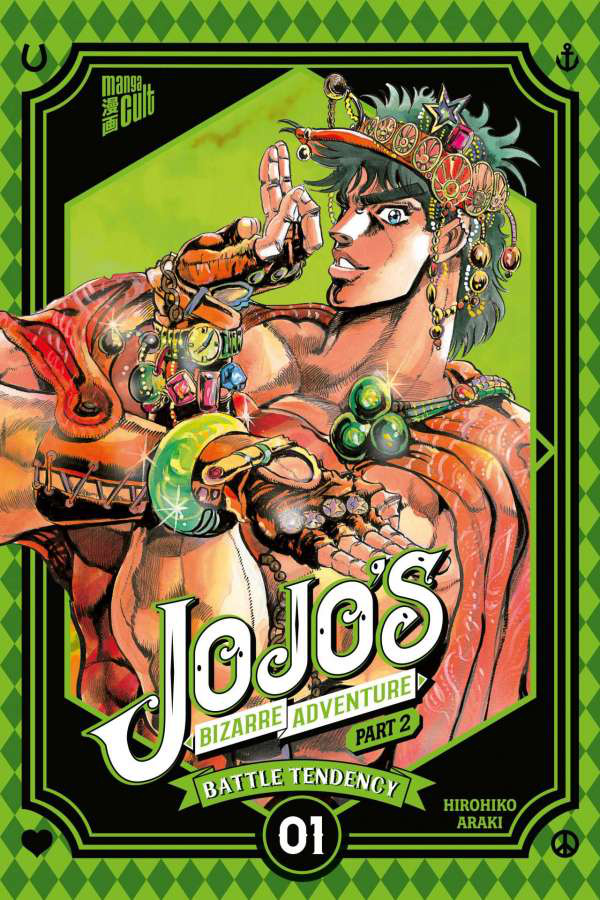 JoJo`s Bizarre Adventure Part 2 Battle Tendency 1 - Manga Cult - Band 4