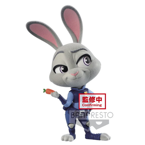 Judy Hopps - Zoomania - Fluffy Puffy - Banpresto