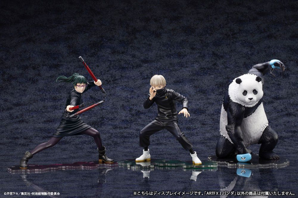 Panda: Bonus Edition - Jujutsu Kaisen - ARTFXJ Statue 1/8 - Kotobukiya