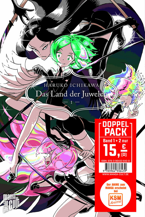 Das Land der Juwelen  - Manga Cult - Band 1+2 Double Pack