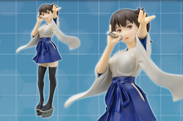 Kaga - Misaki Version - SPM Figur