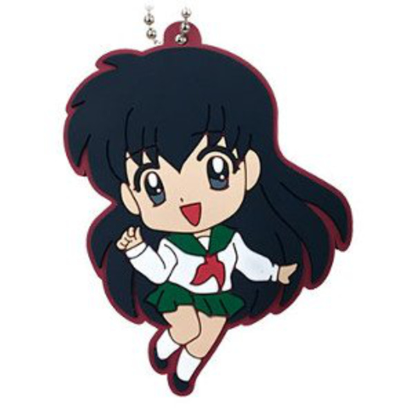 Kagome Higurashi - InuYasha Rubber Swing