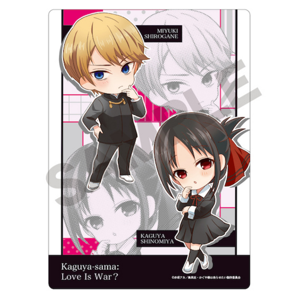 Kaguya-sama: Love is War Season 2 - Unterlage (Version Black) - Crux