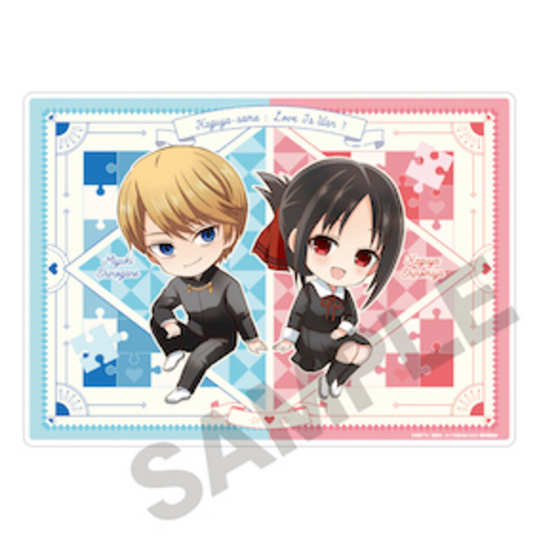 Kaguya-sama: Love is War Season 2 - Unterlage (Version White) - Crux