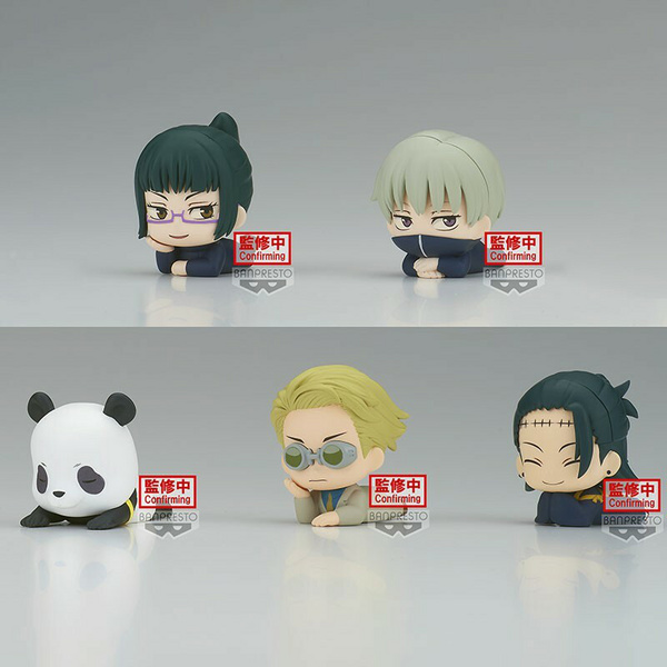 Toge Inumki - Jujutsu Kaisen - Mascot Figur Vol. 2 - Banpresto