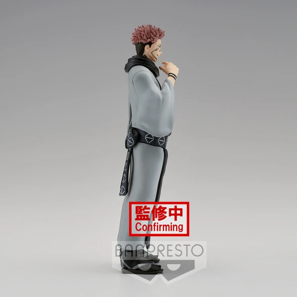 Sukuna (Jukon No Kata) - Jujutsu Kaisen Version 2 - Banpresto