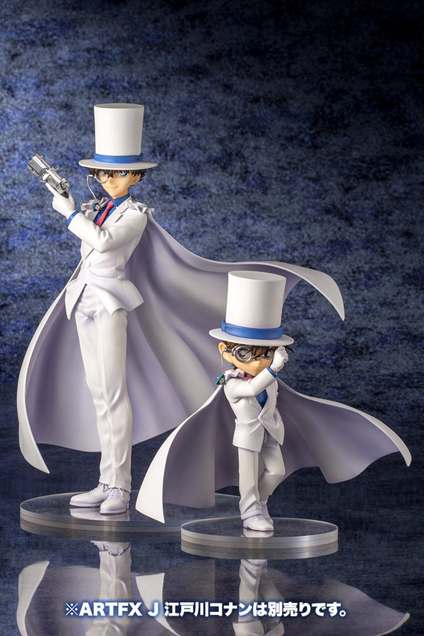 Kaito Kid / Kaito Kuroba - ARTFX J