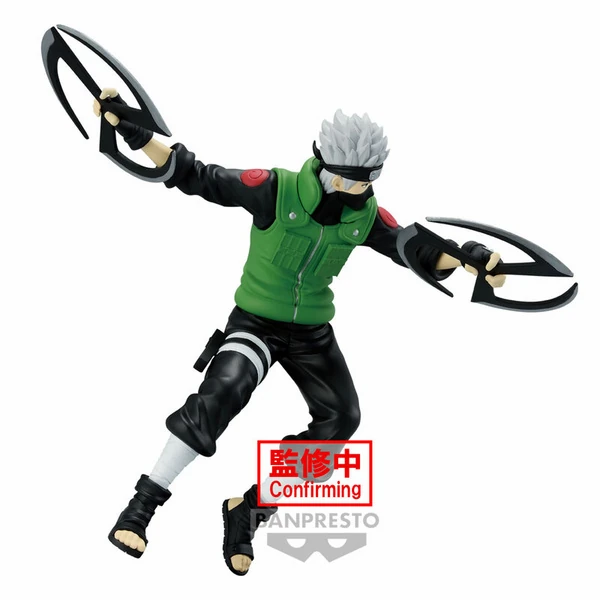 Kakashi Hatake - Naruto Shippuden - Narutop99 - Banpresto