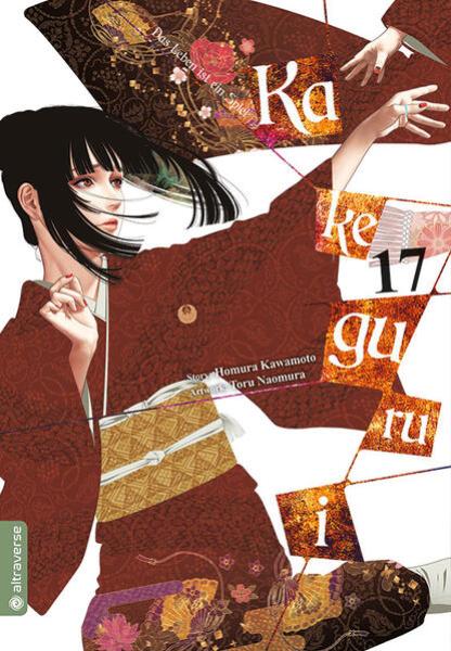 Kakegurui - Das Leben ist ein Spiel - Altraverse - Band 017