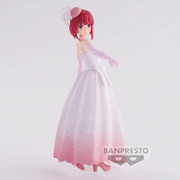 Kana Arima - Oshi no Ko - Bridal Dress - Banpresto